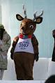 FIS Nordic World Ski Championships 2007 - Wikipedia, the free ...