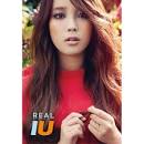 Real (EP)
