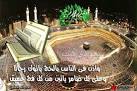 صورة حلوة اوى Images?q=tbn:ANd9GcQJznUfjrFMjEAL_cF8ZCmy0NKc94jR6hjjtUqlkje96_SeWU3eLXCSQyH6