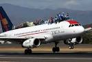 Hotwire Airline Flights from your Smartphone | Gametrender