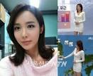 [서울신문NTN] MBC 기상캐스터