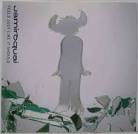 JAMIROQUAI feels just like it should : cd, vinyl, maxi, 33T, 45T ...