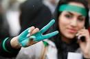 Hanging Gay Men in Iran:
