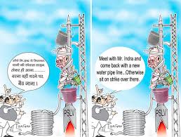 Water crisis By sagar kumar | Nature Cartoon | TOONPOOL - water_crisis_1266135