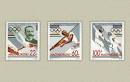 HUNGARIAN OLYMPIC COMMITTEE II. | Stamps of Hungary