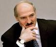 Александр Лукашенко состоит в