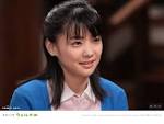 倉科カナの画像 プリ画像