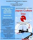 Japan Culture Day and Miami Reggae Festival for Japan Relief