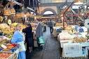 32/43.- Florence, MERCATO di San Lorenzo. Tourist Information ...