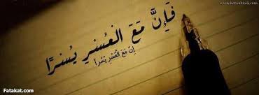 [تصویر: images?q=tbn:ANd9GcQLJENZBXwwW1JlMZUqLHK...zjx6rhZsm2]