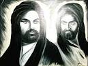 YA ALI - RAP LOVERS OF IMAM