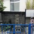 foursquare :: 井土ヶ谷事件の跡 :: 横浜市南区, 神奈川県