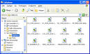 viksoe.dk - GMail Drive shell extension