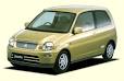 File:Mitsubishi pistachio.gif - Wikipedia, the free encyclopedia
