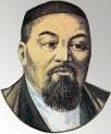 Абай Кунанбаев / Abay