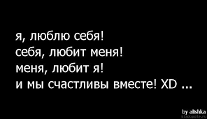 Декларация любящего человека Images?q=tbn:ANd9GcQMBDORfk71bwAMIANkqR_fsBAd1LjhWqga_WDoD5C_9dF_arv5Ew