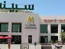 American Embassy in Dubai | Photo