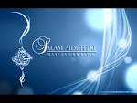 BLA would like to wish you Selamat Hari Raya Aidilfitri 1432 ...