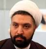 Hujjat-ol-Islam Reza Gholami, Iranian cleric - n00095289-b