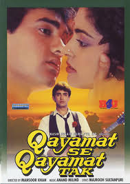 (1988)