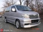 1998 Isuzu Fargo Filly Pictures