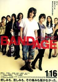 Bandage