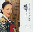 우조가락도드리