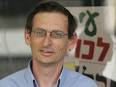 אודי אדיב חוזר, בכריכה הקשה