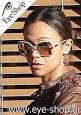 Eye-Shop Zoe Saldana known