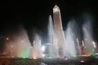 Tunis