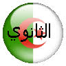 http://t2.gstatic.com/images?q=tbn:ANd9GcQNtMMbXAQJinXkAz4mWaYsZY4lpyfZi-TOcza4Qpdjqp1ge1CJ