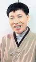 [북데일리] 문화사학자 신정일은