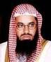 Saoud Al Cherim. Riwaya: Hafs