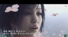 Mika Nakashima