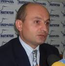 ճահի՞ճ է