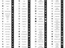 45 Free Small Symbols Vector Icon Sets | The Design Work