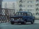 IMCDb.org: 1973 Polski Fiat 125p [115C] in "Nie ma rozy bez ognia ...