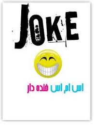 http://oomid.ir