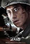 Flim Festival, awarded,