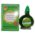 Bacteria Restraining Liniment
