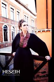 Abayas: A History of Fashion and Decency | The Rabbit Hole