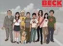 BECK   Mongolian Chop Squad Wiki