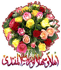 صوتى فى حلقى بقى مكتوم * ليه يا بلادى انا مظلوم؟ Images?q=tbn:ANd9GcQQDY1Cns_FLsTXBP3yKaic6VT7oF2gOMbXgtRc-YgGYqME9Jf0