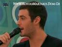 at kafes me tin eleni 2009
