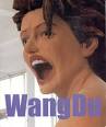 Wang Du <!---->