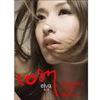 Xi Deng / 11. You & Me / 12.