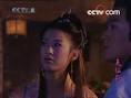 天仙配第21集