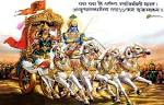 Krishna wallpaper, Hindu wallpaper, mahabharat wallpaper , yellow ...
