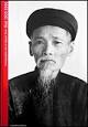 Loi Nguyen Khoa life long work is discovered and captured in these stirring ... - 348_c