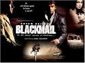 Blackmail Hindi Movie Songs - - Blackmail Songs - - - Blackmail ...